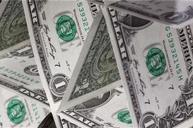 Котировки доллара на межбанке выросли до 27,75/27,90