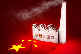 Китай ухудшил целевой показатель роста ВВП на этот год