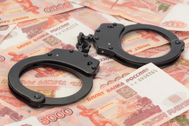 За месяц международные резервы РФ сократились на 7,5 миллиардов