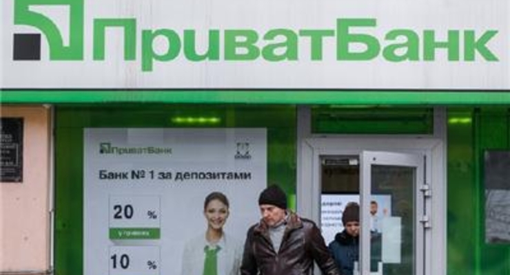 Нацбанк монетизировал для ПриватБанка облигаций еще на 1,4 миллиарда