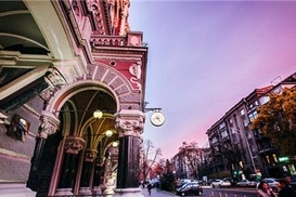 В НБУ прокомментировали принятие закона об электронном билете