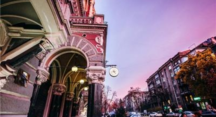 В НБУ прокомментировали принятие закона об электронном билете