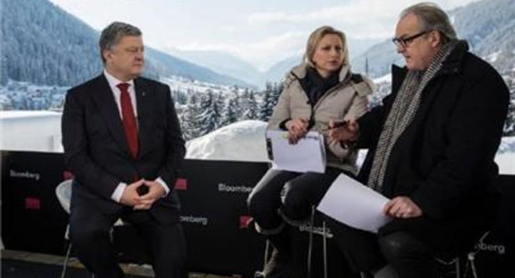Украина и Швейцария договорились о возврате денег Януковича