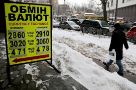 НБУ пообещал Гройсману стабилизировать гривну