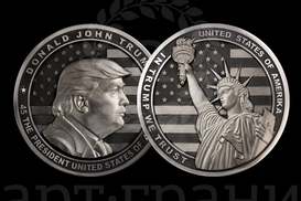 В России выпустили монету с Дональдом Трампом