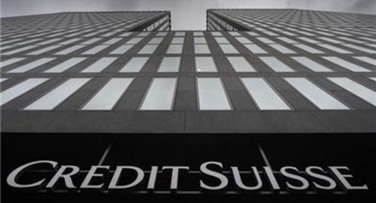 Credit Suisse выплатит 3,5 миллиарда штрафа по ипотечным бумагам