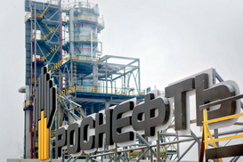 Деньги за приватизацию Роснефти вывели из РФ - СМИ