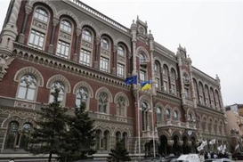 Нацбанк признал неплатежеспособным Банк Народный капитал