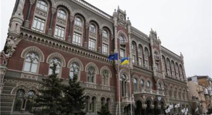 Нацбанк признал неплатежеспособным Банк Народный капитал