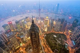 Экономика Китая показала самые слабые темпы роста за 26 лет