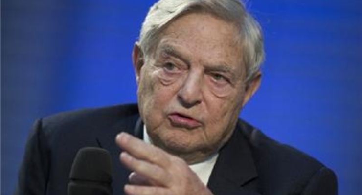 Сорос: Неопределенность на рынках достигла пика