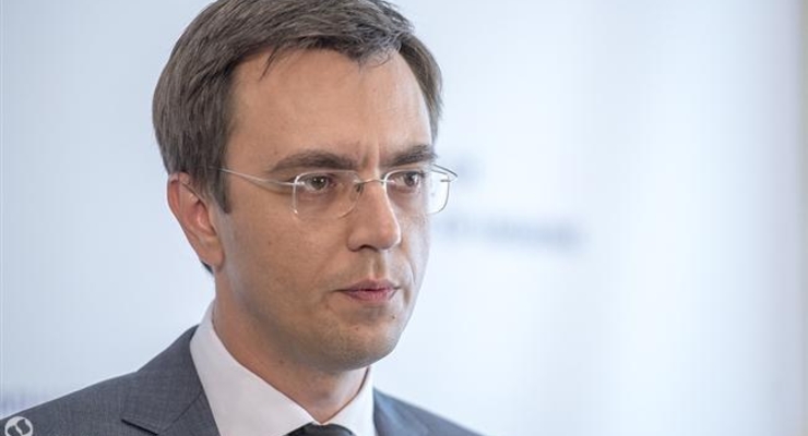 Омелян прокомментировал потерю контроля над Укрзализныцей