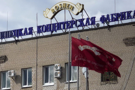 В Липецке хотят запустить Roshen с новым инвестором