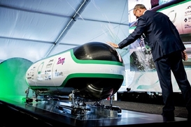 Через Киев может пройти три ветки вакуумного поезда