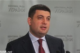 Службу финансовых расследований могут создать до конца года