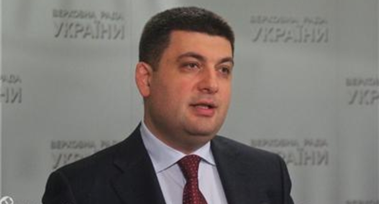 Службу финансовых расследований могут создать до конца года