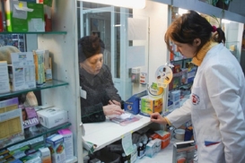 Названы средние цены на популярные лекарства в Украине