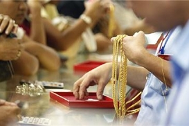 Официальные курсы банковских металлов на 24.01.2017