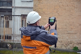 Что будет с коммунальными тарифами без Киевэнерго