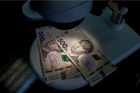 Утверждено более 10 тысяч местных бюджетов