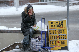 В Кабмине назвали условия для повышения соцстандартов