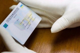 Украинцев с ID-картами не впускают в Беларусь