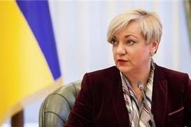 Отмыть деньги в украинских банках проблематично - Гонтарева