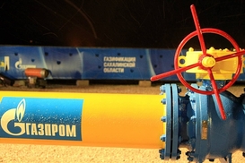 В Газпроме заявили, что готовы к переговорам с Украиной