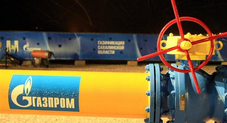 В Газпроме заявили, что готовы к переговорам с Украиной