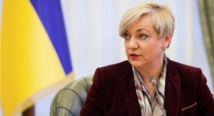 О продаже ПриватБанка говорить рано - Гонтарева