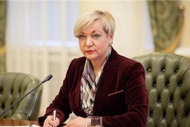 В этом году резервы вырастут до 21,3 миллиарда - НБУ