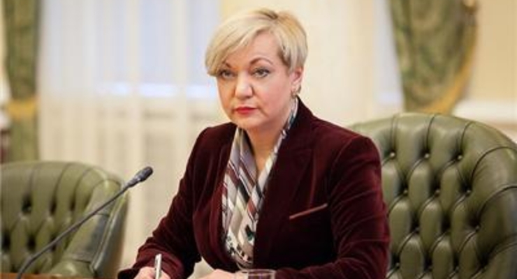 В этом году резервы вырастут до 21,3 миллиарда - НБУ