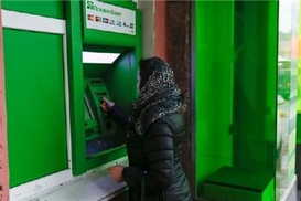 Клиенты ПриватБанка смогут оформлять рассрочку через Facebook