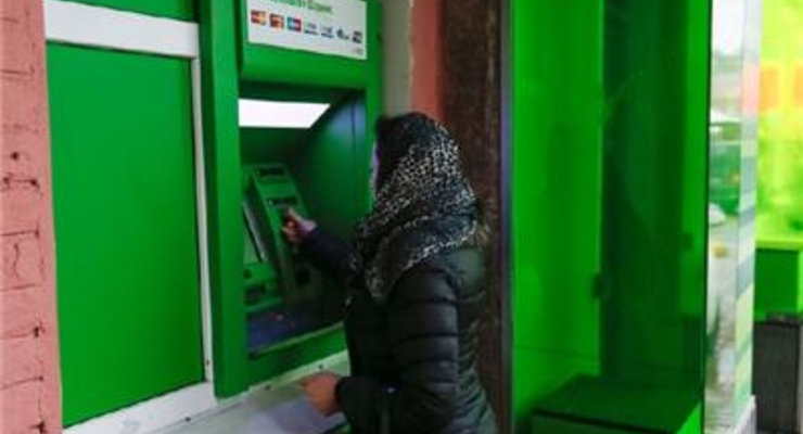 Клиенты ПриватБанка смогут оформлять рассрочку через Facebook