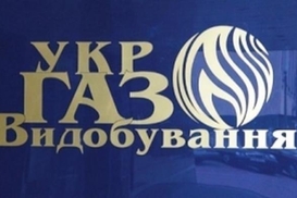 Суд арестовал экс-замглавы правления Укргаздобычи