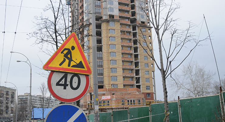 Коллаж: Dengi.ua