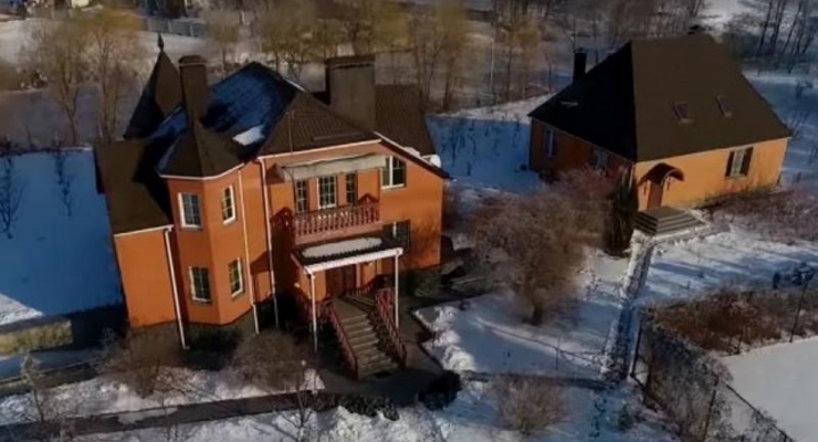 скриншот видео