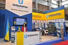 Оборонный концерн Украины увеличил экспорт вооружений на 25%