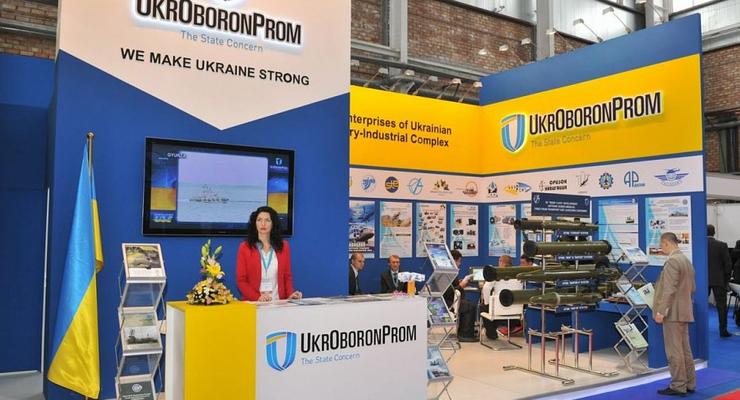 Оборонный концерн Украины увеличил экспорт вооружений на 25%