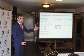 «ТОТАЛ Украина» – лидер рынка автомобильных масел Украины по итогам 2016 года