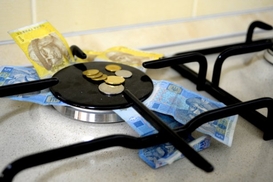 В правительстве не видят предпосылок для повышения тарифов