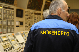 В Киевэнерго показали, у кого самый большой долг за тепло
