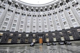 Кабмин назначил своего представителя в ФГВФЛ