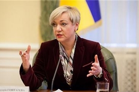 ПриватБанк реально продать через 3-4 года - Гонтарева