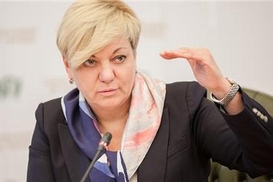 Нацбанк сократит штат почти в три раза