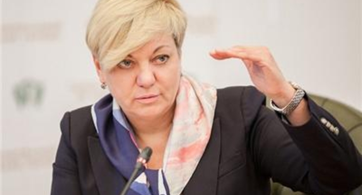 Нацбанк сократит штат почти в три раза