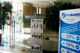 Финбанк принял решение о самоликвидации