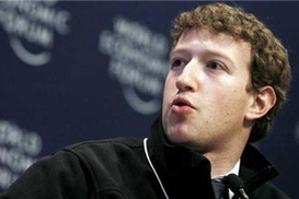 Марк Цукерберг нарастил состояние до 59 миллиардов