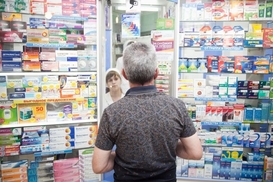 Цены на некоторые лекарства в Украине пошли вниз