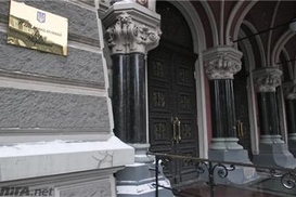 Нацбанк пересмотрел прогноз инфляции на 2017 год